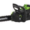 Motosega a batteria 48v 4.0 Ah Greenworks-0