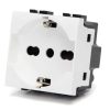 Presa Schuko compatibile Matix-0