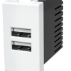 Presa USB doppio ingresso compatibile Matix-0